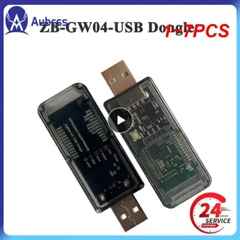 1 ~ 7ШТ 3.0 ZB-GW04 Silicon Labs Универсальный Шлюз USB Dongle Mini EFR32MG21 Универсальный Концентратор с Открытым исходным кодом USB Dongle Chip