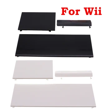 1 комплект сменных карточек памяти, крышка дверного проема, 3 Части дверных чехлов для игровых аксессуаров для консоли Wii