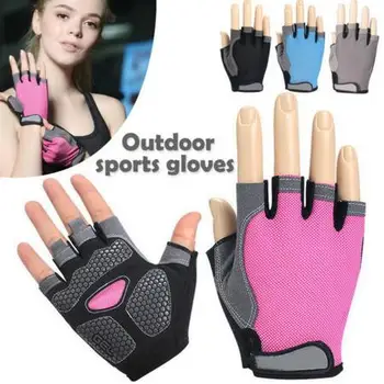 1 пара велосипедных перчаток, противоскользящие перчатки на половину пальца, Мужские Женские дышащие спортивные перчатки, гелевые Перчатки для MTB велосипеда