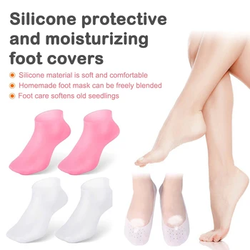 1 пара силиконовых носков-лодочек, Гелевые носки для ухода за ногами, Защита для ног, Обезболивание, Предотвращение появления трещин, Увлажняющие прокладки для удаления омертвевшей кожи