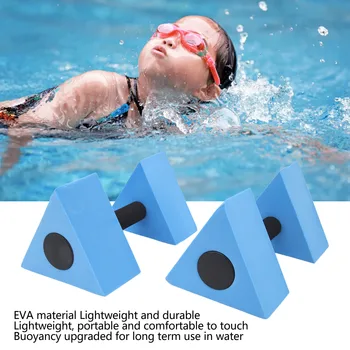 1 пара треугольных плавающих в воде гантелей, учебные пособия по плаванию для детей, водные упражнения для бассейна, фитнес-штанга EVA