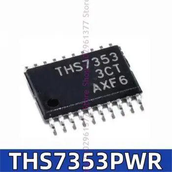 10-100шт Новый чип видеобуфера THS7353PWR THS7353PW THS7353 TSSOP-20 с низким энергопотреблением