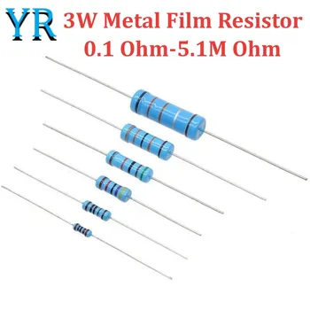 10ШТ 3 Вт 1% Металлический Пленочный Резистор 0,1 Ом-5,1 М Ом 148-Значный Металлический Пленочный Резистор
