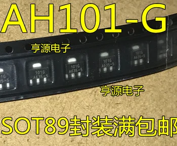 10ШТ AH101-G AH101 SOT-89 0.5 IC Чипсет Оригинал