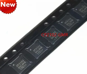 10ШТ Новый оригинальный чип мостового контроллера CP2102-GMR CP2102 2104 2110 2112