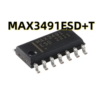 10шт MAX3491ESD + T SOIC-14
