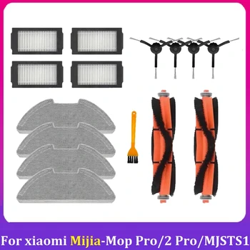 15шт Основная Боковая Щетка-Фильтр Ткань Для Швабры Xiaomi Mijia Robot Vacuum-Mop Pro/2 Pro/MJSTS1 Запасные Части Для Пылесоса