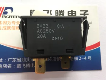 1ШТ TBX2400-01-1600 Импортированный японский коромысло HOSIDEN с высоким током 20A 2 фута 2 шестерни коромысло кнопка включения коромысла кнопка