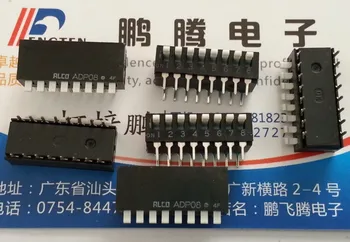 1шт ADP08 Импортировал японский переключатель набора кода 8-битный 8P переключатель кодирования бокового набора прямой штекер с шагом 2,54