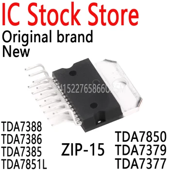 1шт Новая и оригинальная микросхема ZIP-15 TDA7388 TDA7386 TDA7385 TDA7851L TDA7850 TDA7379 TDA7377