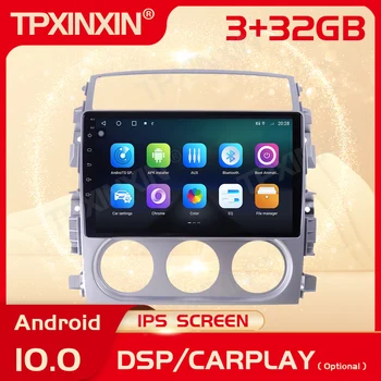2 Din Carplay Android Радиоприемник Мультимедийный Стерео Для Suzuki Liana 2004 2005 2006 2007 2008 GPS Видеорегистратор BT Головное Устройство