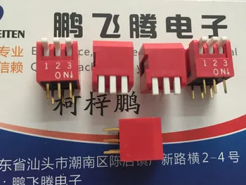 2 шт./лот Тайвань Yuanda DIP DPL-03-V переключатель набора кода 3-битный тип ключа 3P боковой набор кодирования прямой штекер 2,54 мм