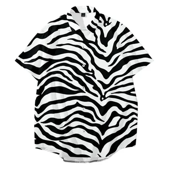 2022 Негабаритная Рубашка С Зеброй и Леопардом, Мужская Рубашка На Пуговицах С Коротким Рукавом, Повседневная Свободная Модная Гавайская Уличная Рубашка Для Отдыха