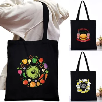 2023 Женская Холщовая Сумка Через плечо Fashion Food Series Tote Shoppers Bag Eco Organizer Большие Сумки Складной Пакет Для Покупок Продуктов