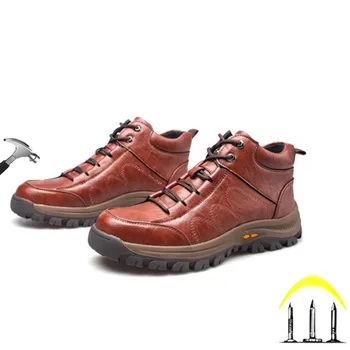 2023 Роскошная Водонепроницаемая Дышащая Защитная обувь из искусственной кожи для мужчин для работы на открытом воздухе, стальной носок, Противоударный Нескользящий ботинок Hombre