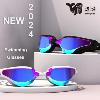 2024 Новые очки для плавания для взрослых мужчин и женщин, Профессиональная оправа для триатлона в открытой воде, очки для плавания с защитой от запотевания для взрослых