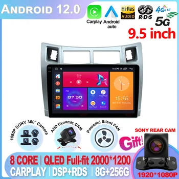 2K Для Toyota Yaris 2005 2006 2007 2008 2009 2010 2011 2012 Carplay Автомобильный Мультимедийный Плеер Радио Автомагнитола Android GPS Навигатор