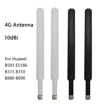 2шт 4G Антенна 700-2700 МГц 10dBi SMA Штекер для LTE-маршрутизатора Внешняя Wifi Антенна для Huawei B593 E5186 B315 B310 B880 B890