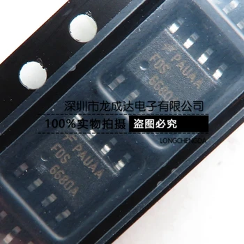 30 шт. оригинальный новый MOSFET FDS6680A 6680A SOP8