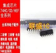 30шт оригинальная новая микросхема HD74LS109AP IC chip DIP16
