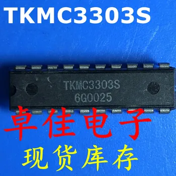 30шт оригинальный новый в наличии TKMC3303S