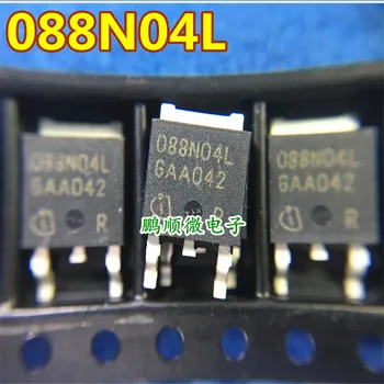 30шт оригинальный новый точечный IPD088N04LG с трафаретной печатью 088N04L TO-252 полевой транзистор
