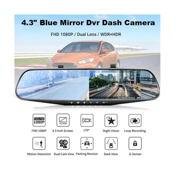4,3 Дюймовый Автомобильный видеорегистратор для вождения HD 1080P Циклическое Зеркало Dvr Видеорегистратор с двумя объективами Видеорегистратор Автомобильный видеорегистратор