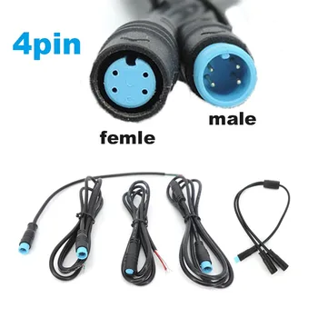 4-контактный разъем для стыкового соединения электрического велосипеда M8, водонепроницаемая проводка, тормозной провод скутера, сигнальный соединительный датчик, кабель для электровелосипеда