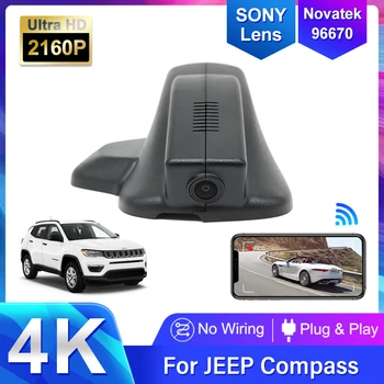 4K HD 2160P Новый Подключаемый и Воспроизводимый Автомобильный Видеорегистратор WiFi Dash Cam Двухобъективная Камера для Jeep COMPASS 2021 2022 С Управлением приложением