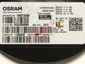5 шт./OSRAM LERTDUWS2W 20 Вт высокой мощности RGBW сценическое освещение 