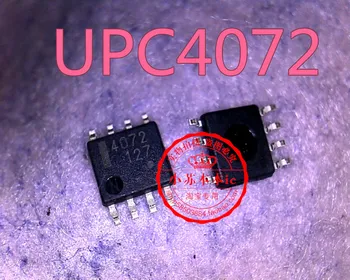 5 шт./ЛОТ IC UPC4072 4072 SOP-8