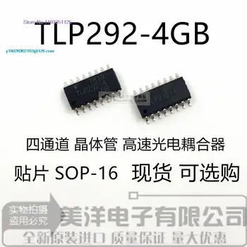 (5 шт./ЛОТ) Микросхема источника питания TLP292-4GB TLP292-4 SOP-16 IC
