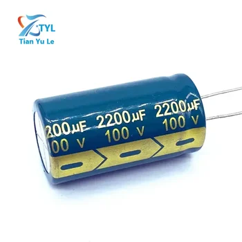 5 шт./лот алюминиевый электролитический конденсатор 100 В 2200 мкФ размер 22*40 2200 МКФ 20%