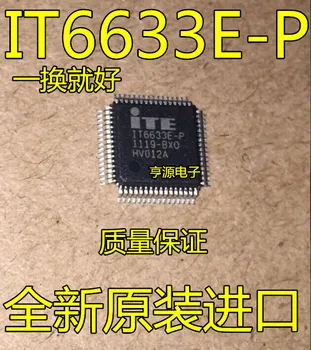 5 шт. оригинальный новый IT6633E-P BXO/CXO QFP64 ЖК-телевизор материнская плата чип горячий