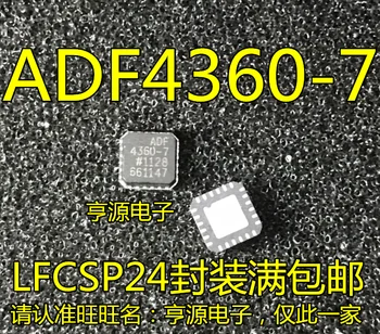 5 штук ADF4360-7 ADF4360-7BCPZ 24LFCSP оригинал 