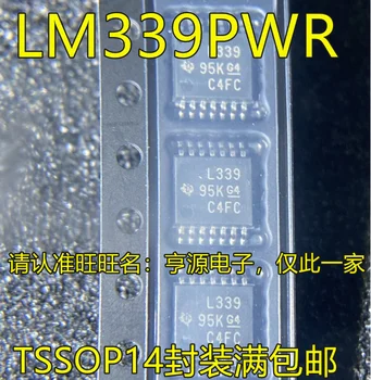 50 шт./лот 100% новый LM339PWR LM339PW L339 TSSOP14