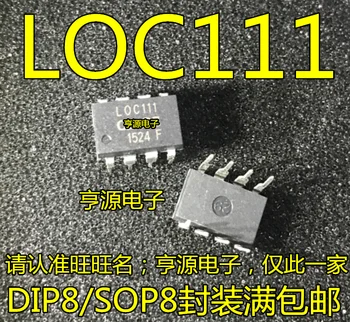 5шт оригинальный новый LOC111 LOC111S LOC110 LOC110S