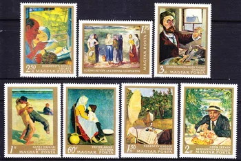 7 шт. /компл. Новая почтовая марка Венгрии 1967 года, марки с живописью Будапештского художественного музея MNH