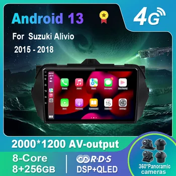 Android 13,0 Автомобильный Радио/Мультимедийный Видеоплеер Для Suzuki Alivio 2015-2018 GPS QLED Carplay DSP 4G WiFi Bluetooth