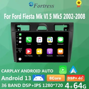 Android12 Carplay Автомобильный Радио Мультимедийный Видео Навигационный Плеер Для Ford Fiesta Mk VI 5 Mk5 2002-2008 4G BT GPS 2Din Android Auto
