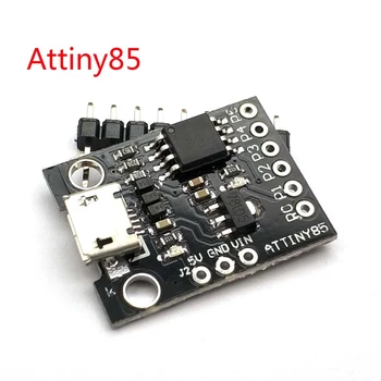 Attiny85 Модуль платы разработки Digispark kickstarter Mini USB Tiny85