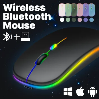 Bluetooth Мышь для iPhone iPad Xiaomi SamSung Планшет Мобильный Телефон Беспроводная Мышь 2.4 G USB для Компьютера Ноутбук С Подсветкой Мыши