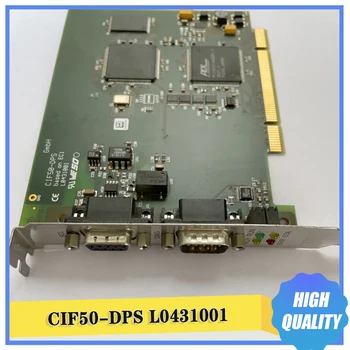 CIF50-DPS L0431001 для коммуникационной карты Hilscher Высококачественная быстрая доставка