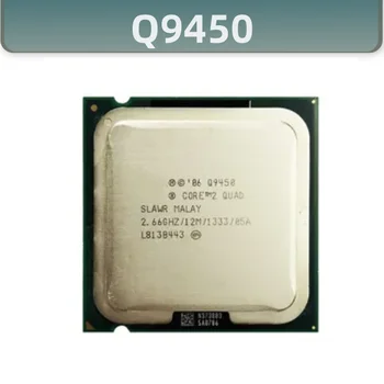 Core 2 Quad Q9450 с частотой 2,6 ГГц, Четырехъядерный процессор 12M 95W 1333 LGA 775