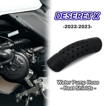 Desert X Аксессуары Для Мотоциклов Шланг Водяного Насоса Теплозащитные Экраны 2022 2023 Новый Прочный Нейлоновый Защитный Чехол для Ducati DesertX