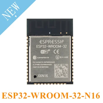 ESP32-WROOM-32-N16 16 МБ Двухъядерный беспроводной модуль MCU, совместимый с WiFi и Bluetooth, ESP32-WROOM-32