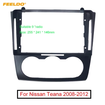 FEELDO Car Audio Fascia Frame Адаптер Для Nissan Teana (08-12) 9 