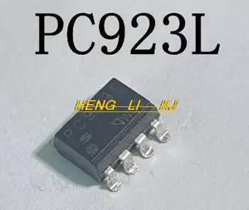 IC новый оригинальный PC923L PC923 SOP Бесплатная Доставка