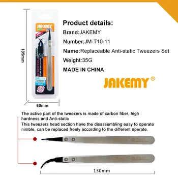 JAKEMY JM-T10-11 Высококачественный Сменный Пинцет из Нержавеющей Стали с антистатической Термостойкой Изоляцией для Демонтажа