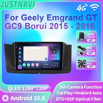 JUSTNAVI QLED Автомобильный Радиоприемник Мультимедиа Для Geely Emgrand GT GC9 Borui 2015-2016 Видеоплеер GPS Навигация Carplay 2Din Головное Устройство